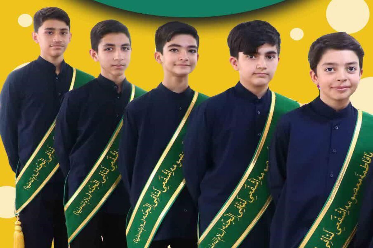 خادم نوجوان