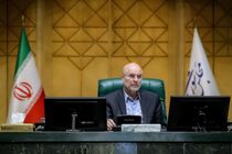 دولت لایحه قرارداد بین ایران و روسیه را به مجلس ارائه دهد