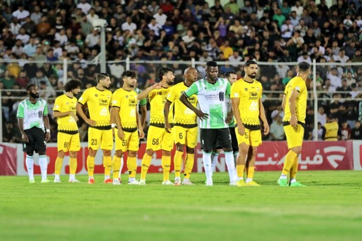 سپاهان اصفهان