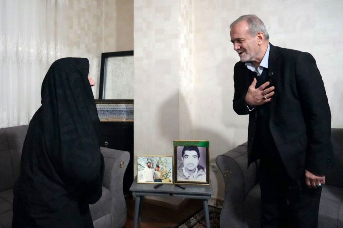 پزشکیان