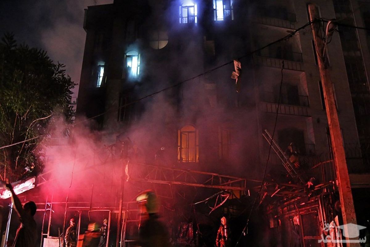 کلینیک سینا اطهر