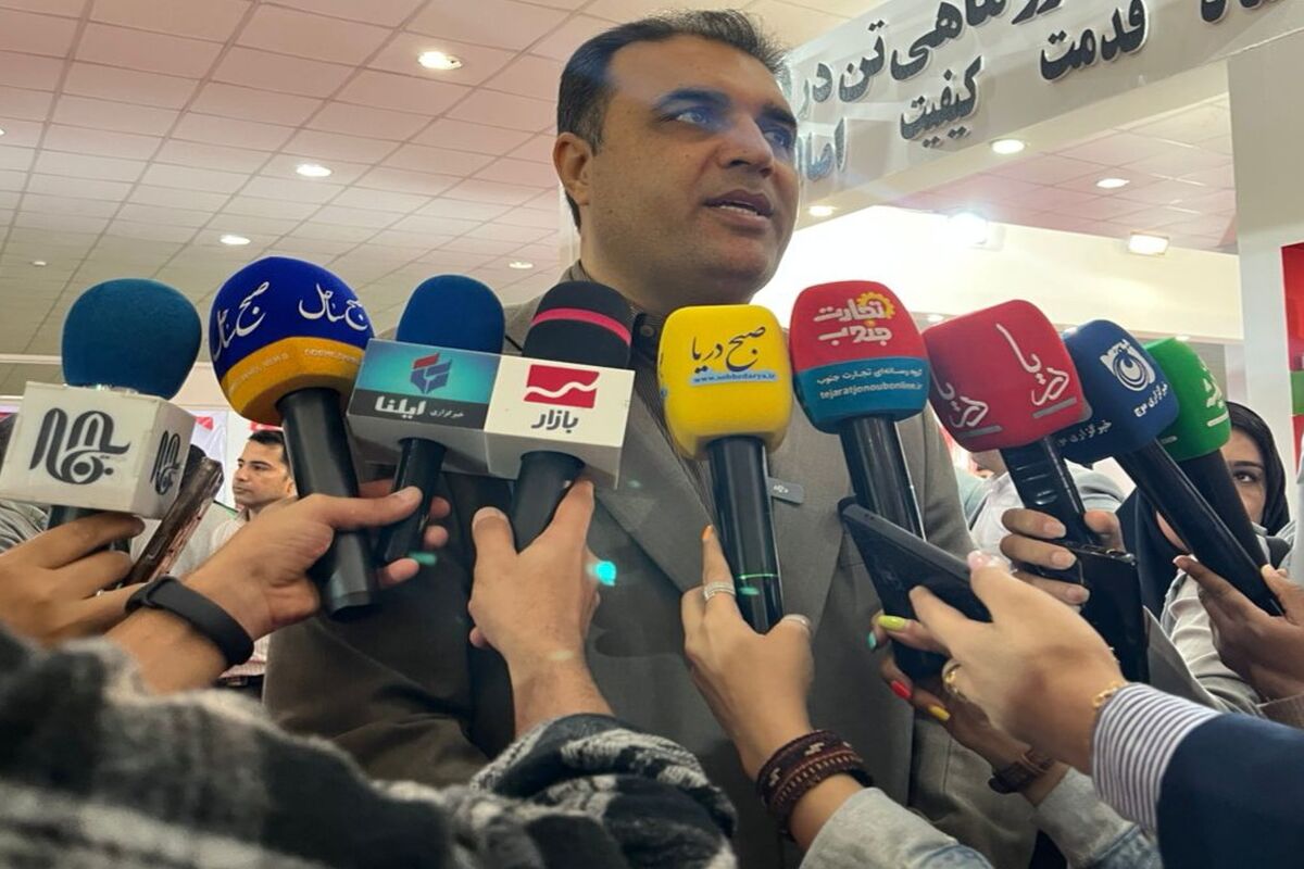 نمایشگاه محصولات غذایی 