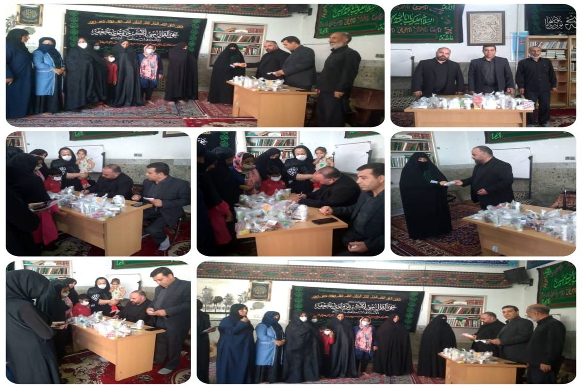 شهرداری کرمانشاه 