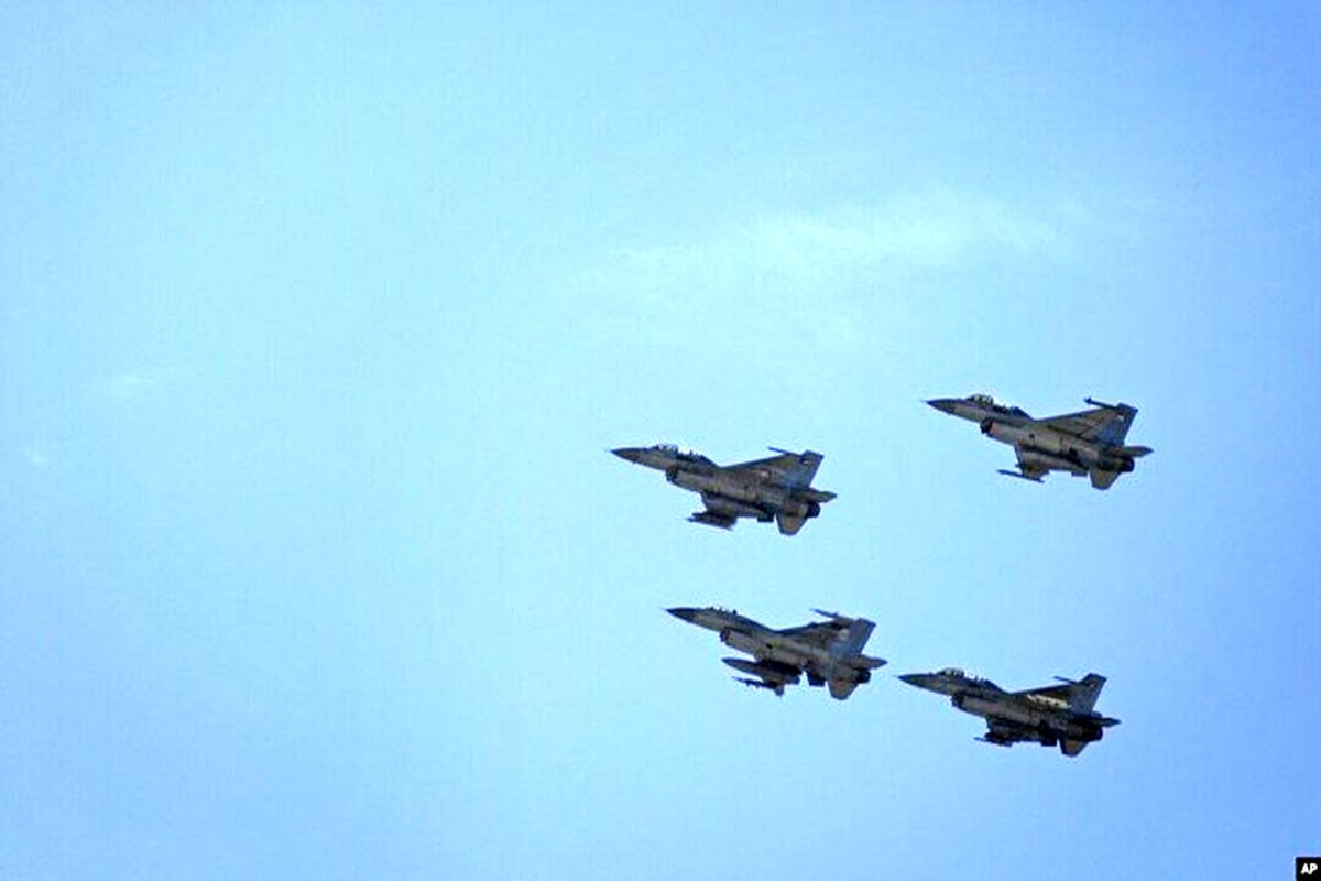 اردن
