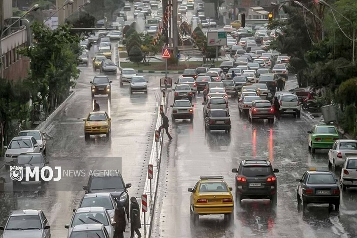 هوای بارانی