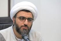 ۲۰ هزار مجلس عزا در قم برپا شد