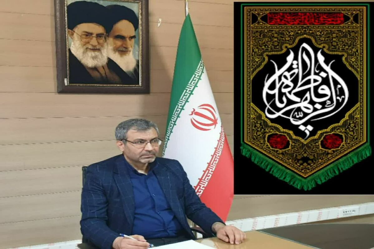 شهردار آران و بیدگل