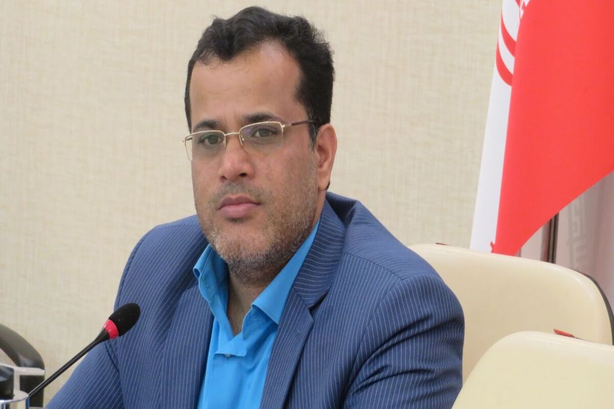 آرامش