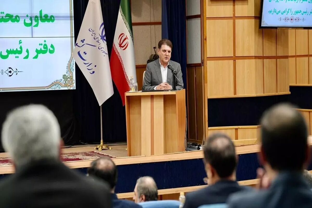 علی زینی‌وند