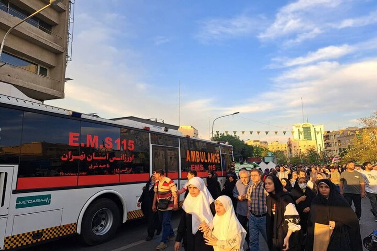 اورژانس
