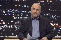 بی‌عرضگی باعث بروز خیلی از مشکلات در کشور است/نمی‌شود نادیده گیری مردم را به پای «نمی‌گذارند» کنیم