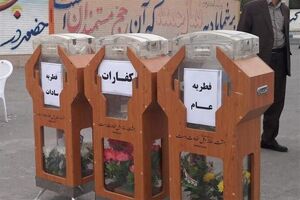 زکات فطره با اجازه مراجع تقلید می‌تواند به بهزیستی پرداخت شود