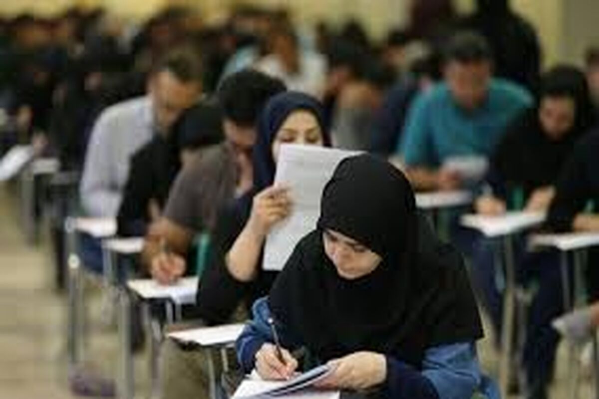 استخدام شرکت پالایش نفت بندرعباس 