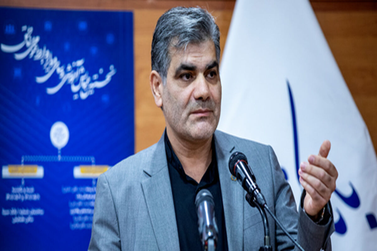 بانک سینا