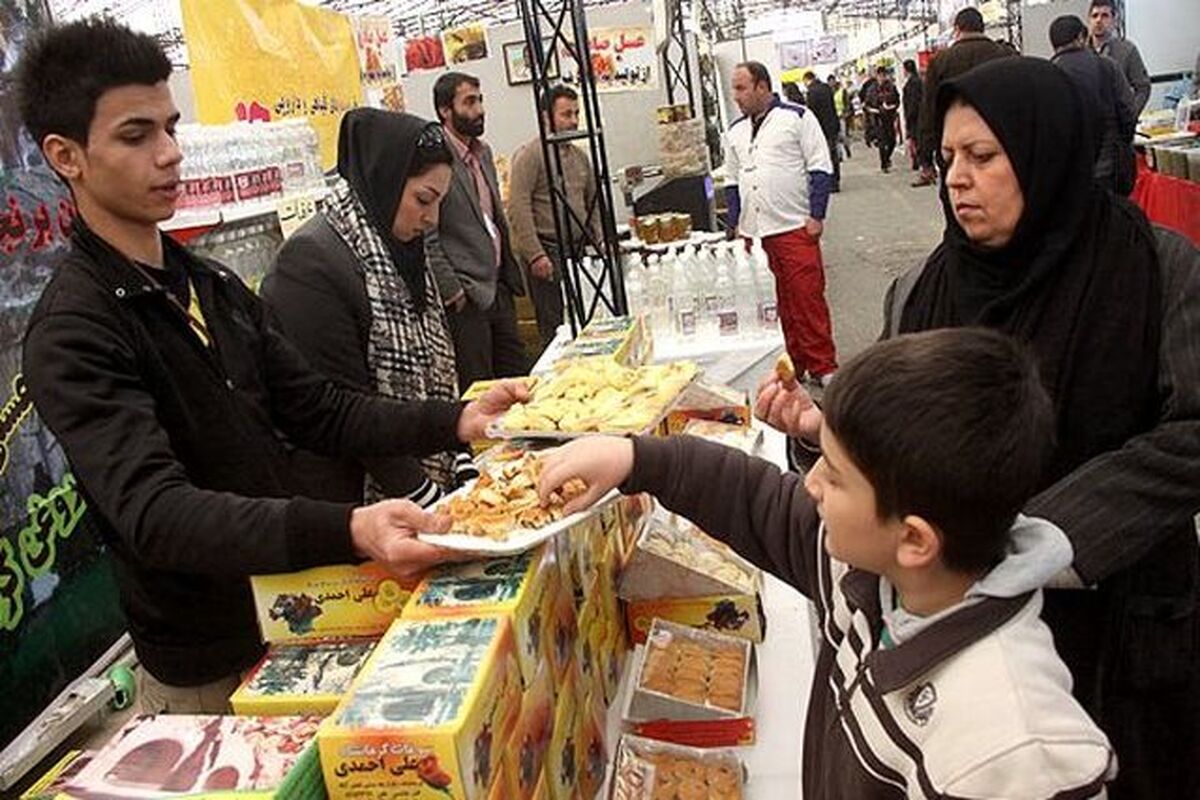 اصفهان- نمایشگاه صنایع غذایی