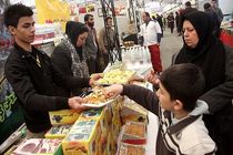 پانزدهمین نمایشگاه تخصصی صنایع غذایی اصفهان برگزار می شود