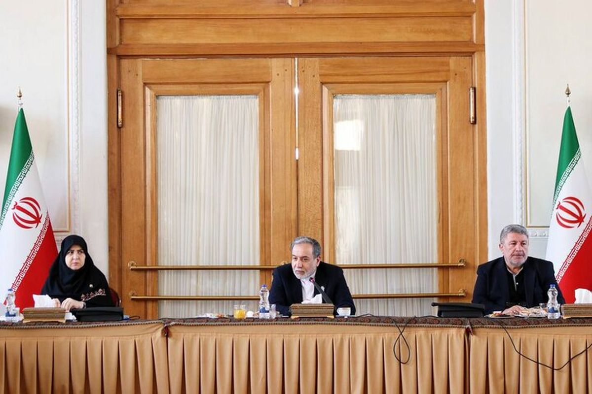 وزارت امور خارجه ایران