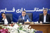 گام جدید فارس برای رونق تولید/دو کارخانه‌ راکد استان احیا می‌شوند