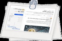 سفر من به دنیای دوج کوین: از ضرر تا سود!