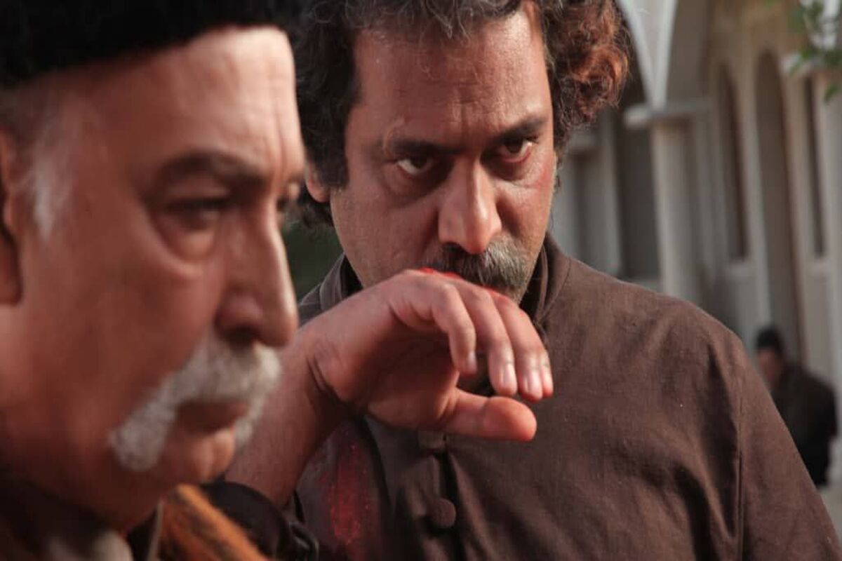 سریال آتش و باد