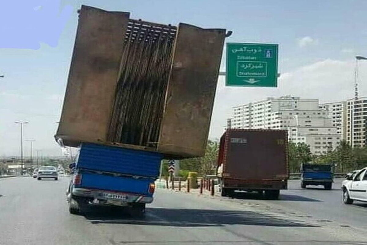 ممنوعیت حمل بار غیرمتعارف