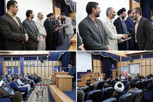 آیین تجلیل از قضات و کارمندان نمونه دادگستری استان قزوین برگزار شد