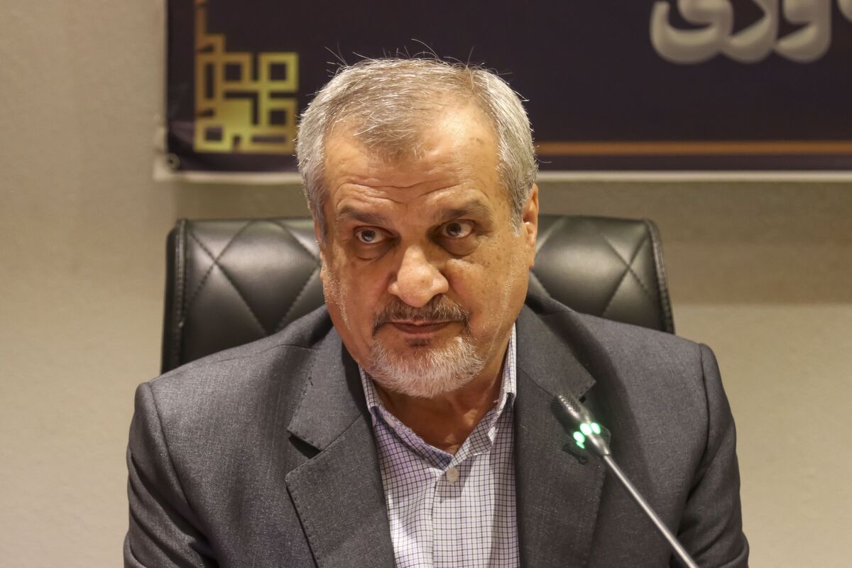 دانشگاه شیراز 
