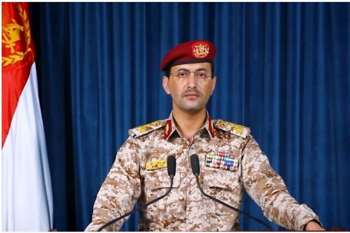 یحیی سریع