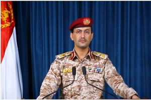 یمن به آرامکو عربستان حمله پهپادی کرد