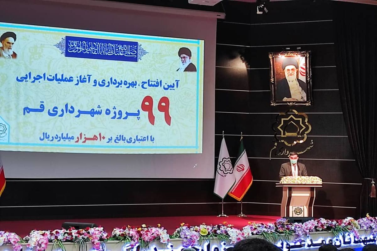 احمد امیرآبادی فراهانی