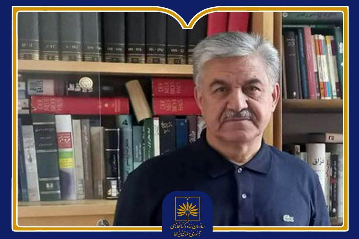 کریم سلیمانی