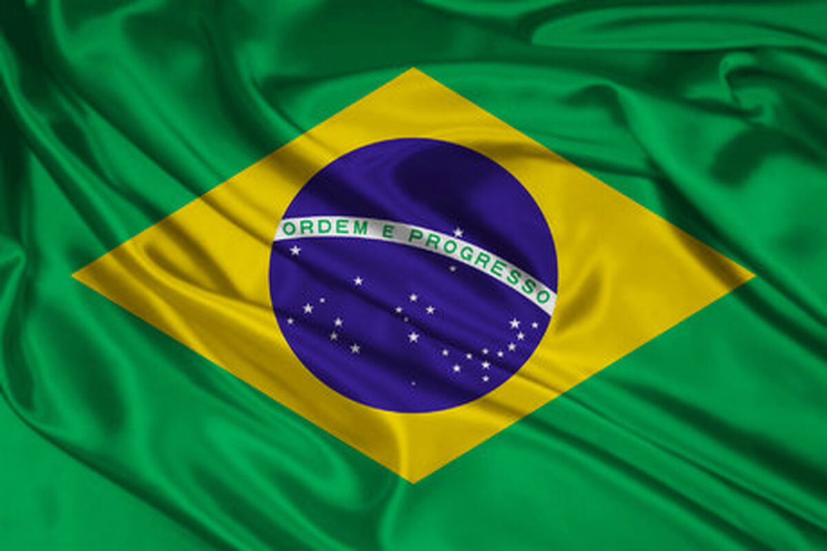 برزیل