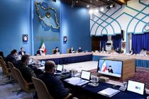 اختصاص اعتبار و تسهیلات بانکی برای جبران خسارات زلزله در استان هرمزگان
