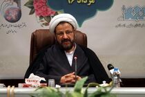  ورود دفتر تبلیغات اسلامی بر ایجاد شرایط گستره تبلیغی در ایام محرم