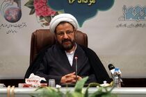  اهمیت نگاه تمدن ساز در عرصه فرهنگ
