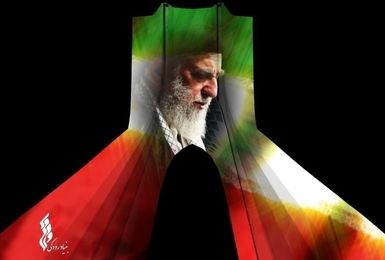 "باید برخاست" بر پیکره برج آزادی/ روایت نور، تصویر و حماسه در بدرقه رهبر شهید