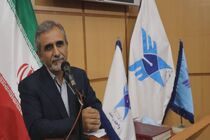 حضور کارکنان و دانش آموزان سما ی گیلان در مسابقات کشوری طرح قدس
