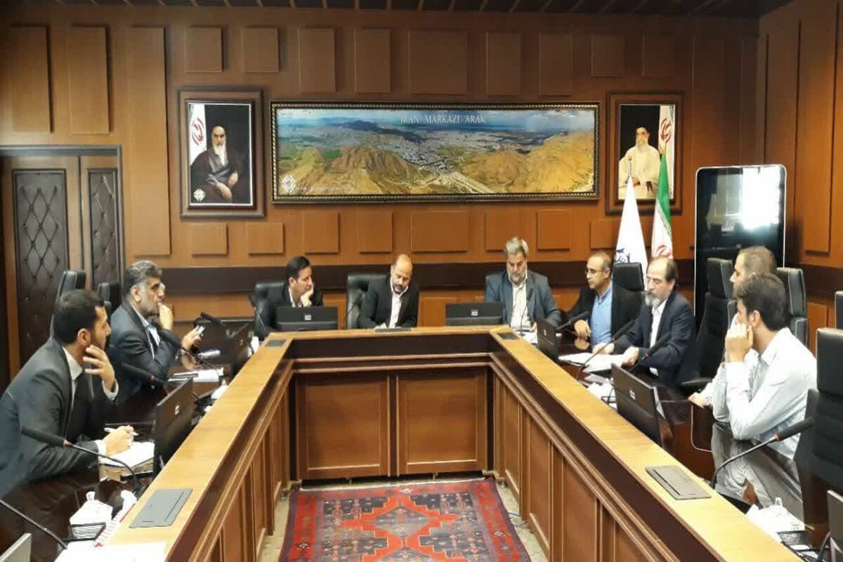 عکس شهرداری