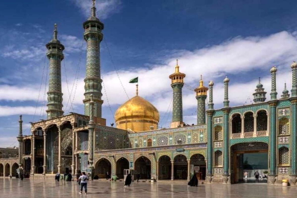 حرم حضرت معصومه