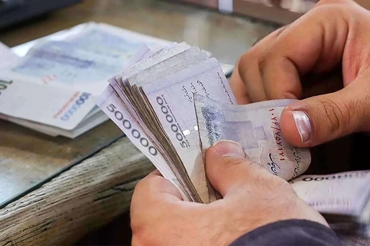 معوقات بانکی 