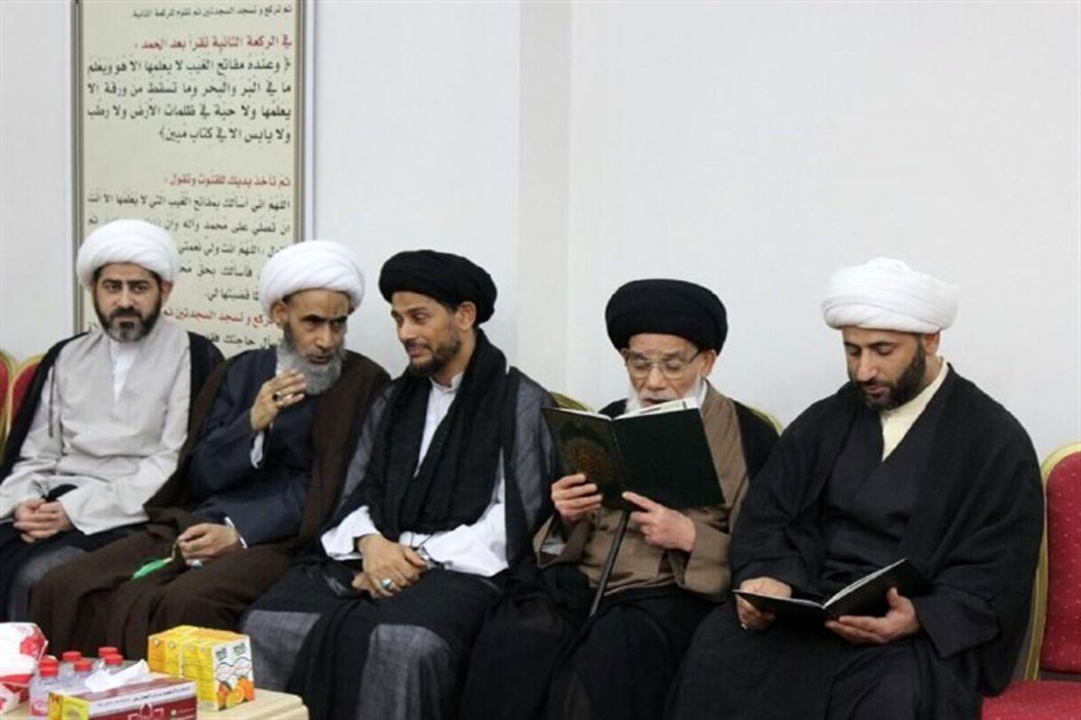 علمای بحرین