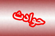تلفات ناشی از حوادث کار در مازندران ۲۱ درصد افزایش یافت