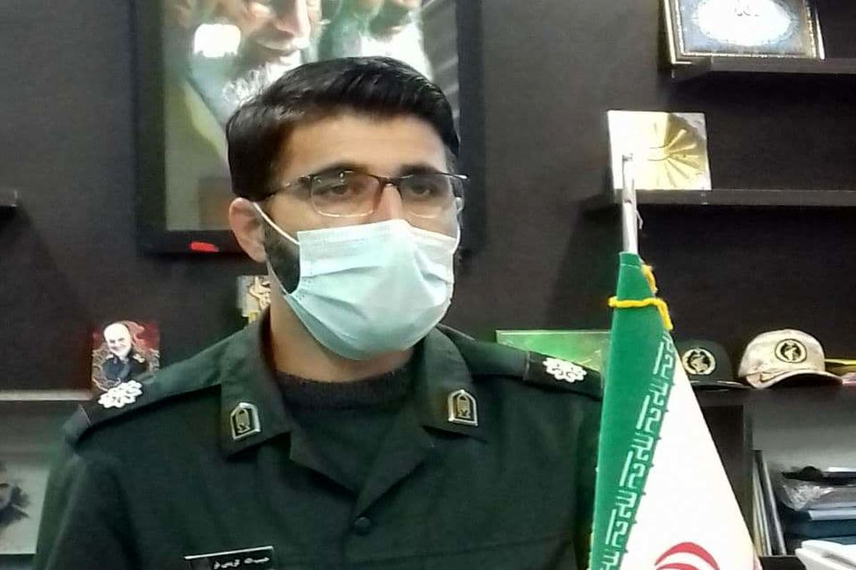 کریم فر