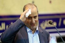 تاج با یک قرقیزستانی برسر نایب رئیسی AFC رقابت می کند