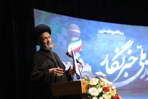 خبرنگاران راوی حقیقت و عزت جامعه باشند