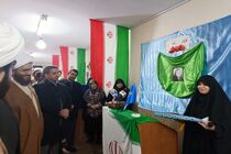  دوازدهمین دوره نمایشگاه های مدرسه انقلاب افتتاح شد