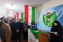  دوازدهمین دوره نمایشگاه های مدرسه انقلاب افتتاح شد