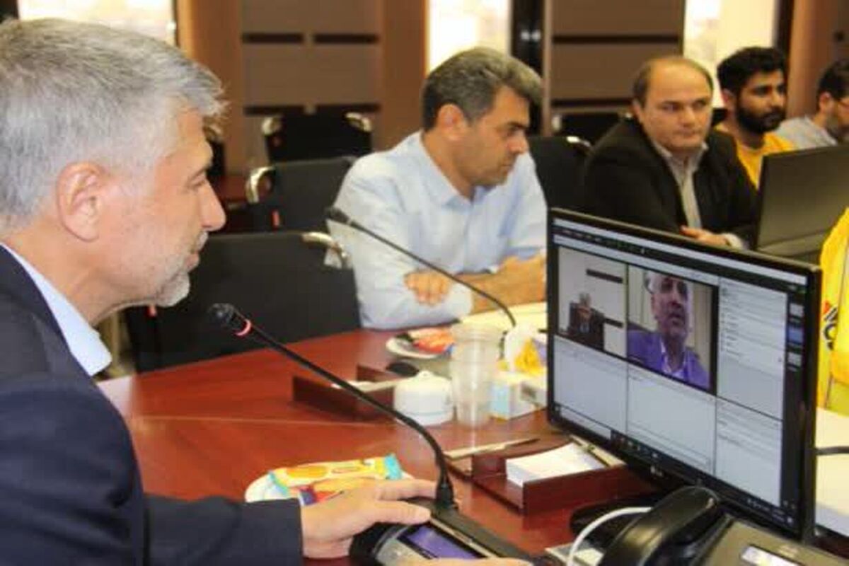شرکت گاز اصفهان