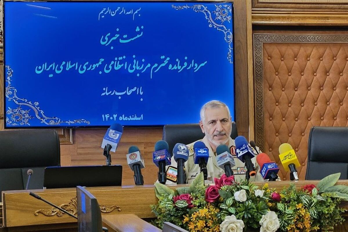 مرزبان