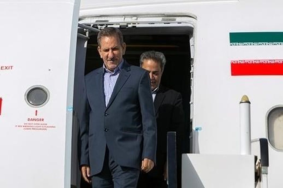 اسحاق جهانگیری